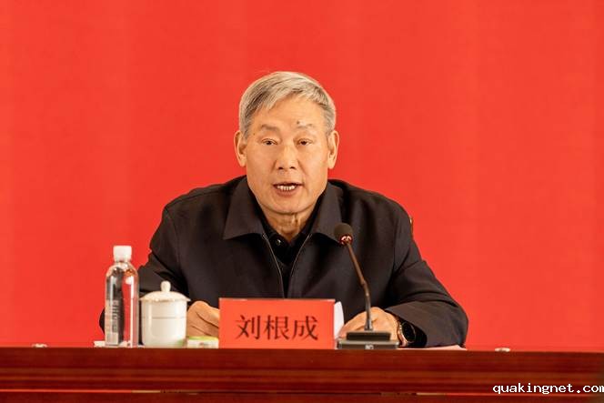 微信图片_20250403161009