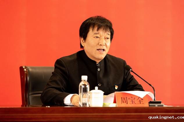 微信图片_20250403161335