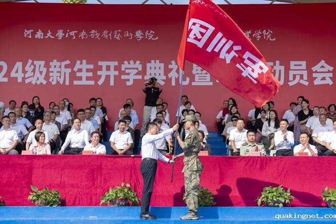 图示, 示意图 中度可信度描述已自动生成:ver1