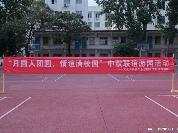 微信图片_20241025205042